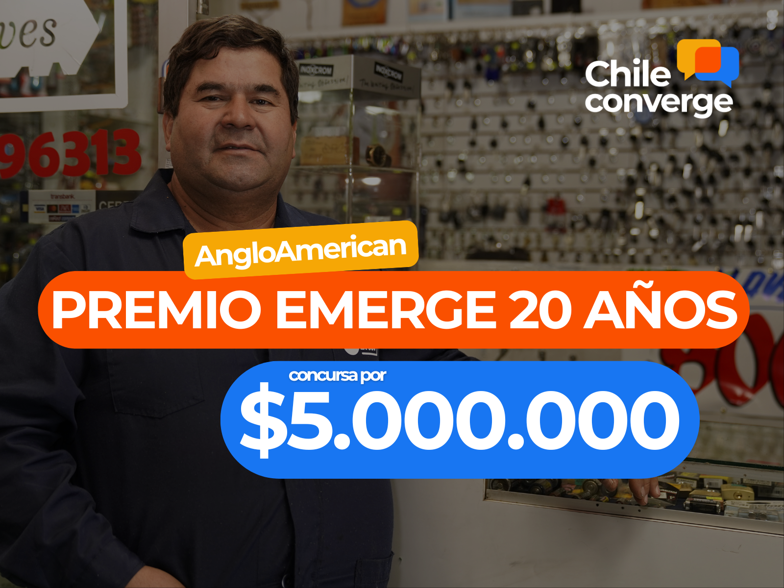 馃弳 Premios Emerge 20 a帽os: postula y haz crecer tu negocio